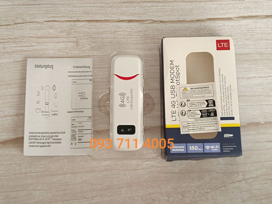 Модем 4G WiFi LTE U9