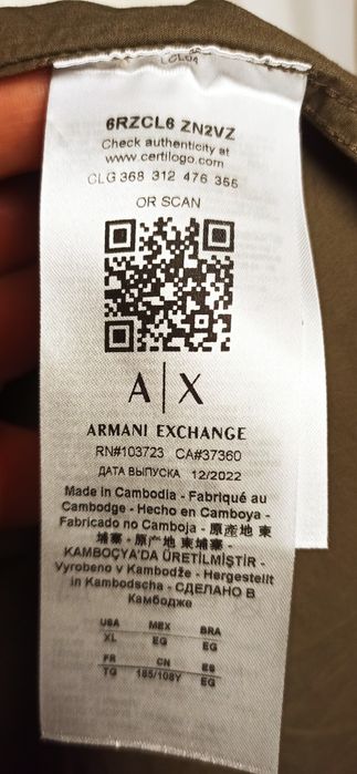 Сорочка чоловіча нова  Armani Exchange zip розм XL оригінал