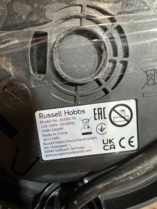 Електрочайник Russell Hobbs