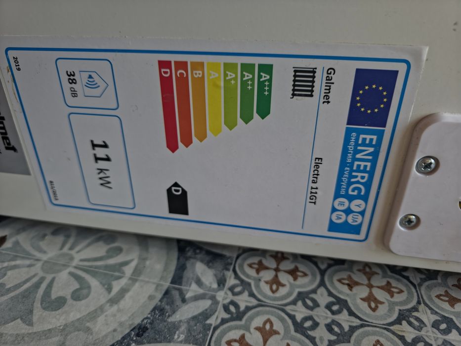 Piec Elektryczny Galmet electra 11gt