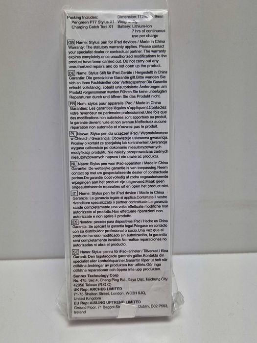 Rysik magnetyczny IPAD6/7/8/9/10 IPADmini 5/6 IPAD air 3/4/5/6 IPADpro