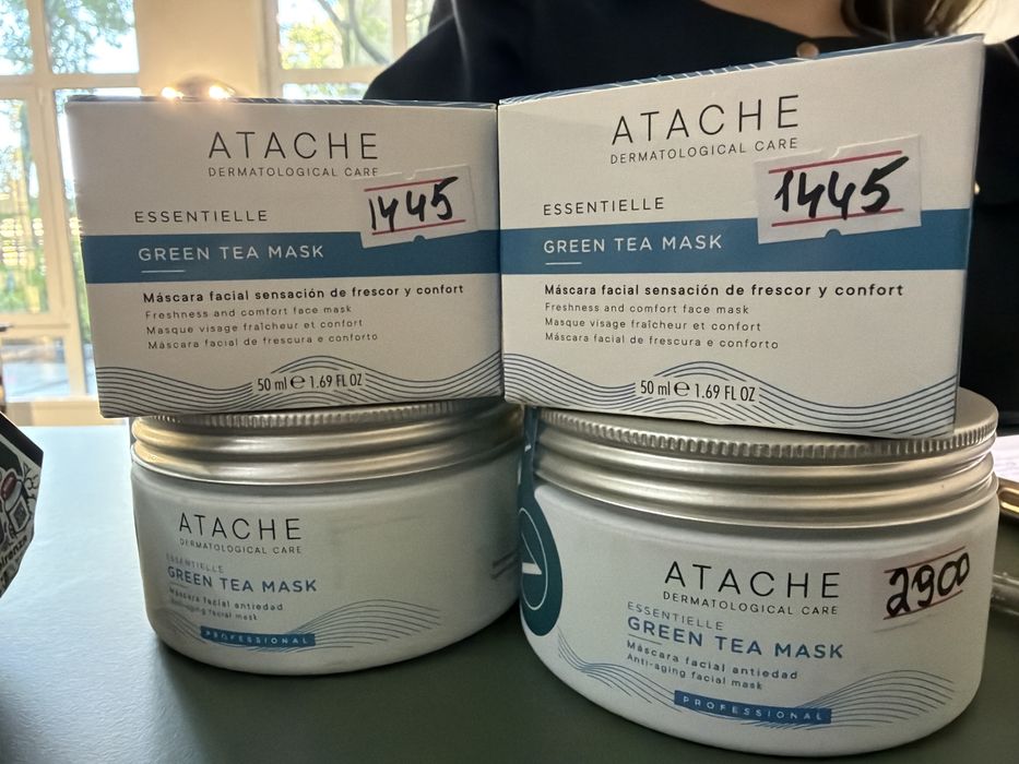 Маска atache 50 та 200 мл