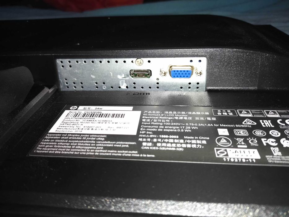 Monitor LCD IPS W-LED hp 24w