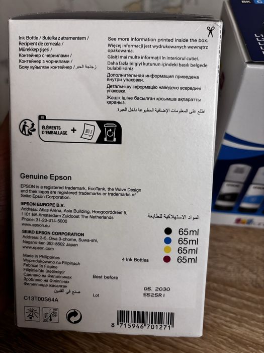 Чорнила для принтера Epson 103 multipack