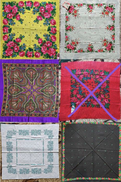 Хустка українська з часів СРСР