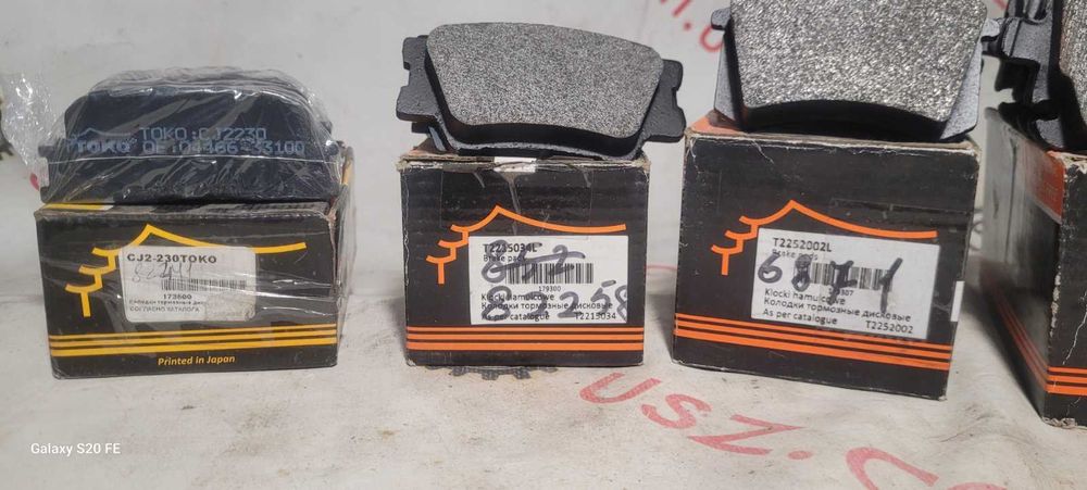 Ассортимент Колодок тормозных SUZUKI TOYOTA VW DaeWoo Hyundai Mazda