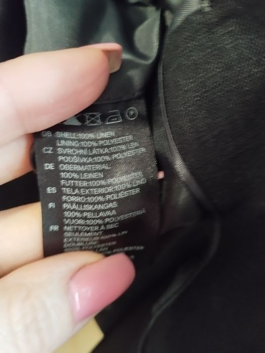 Піджак чоловічий