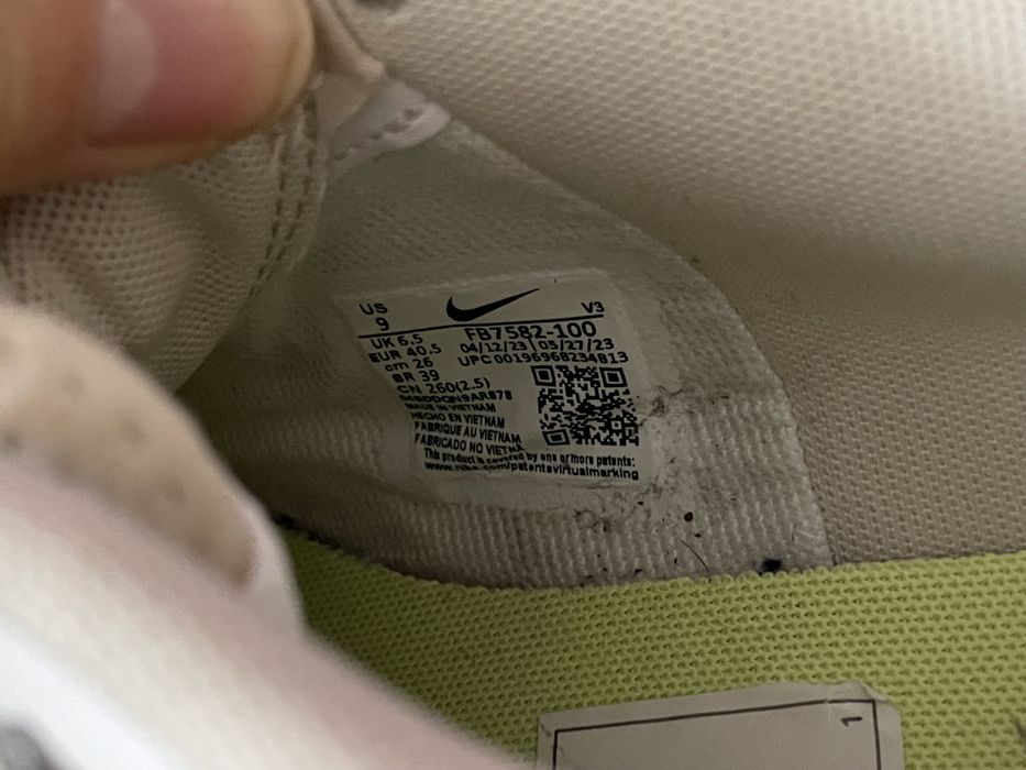 Nike w air force 1 shadow