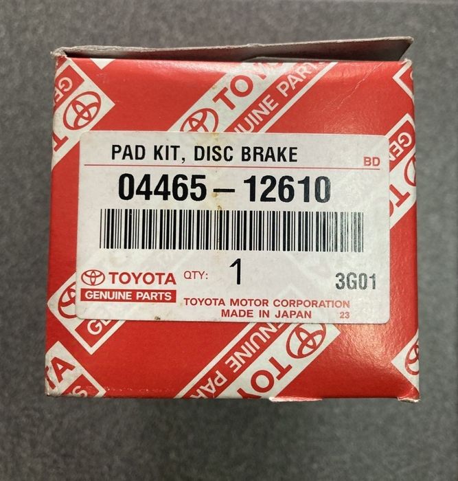 Передні тормозні колоди Toyota Corolla, Auris