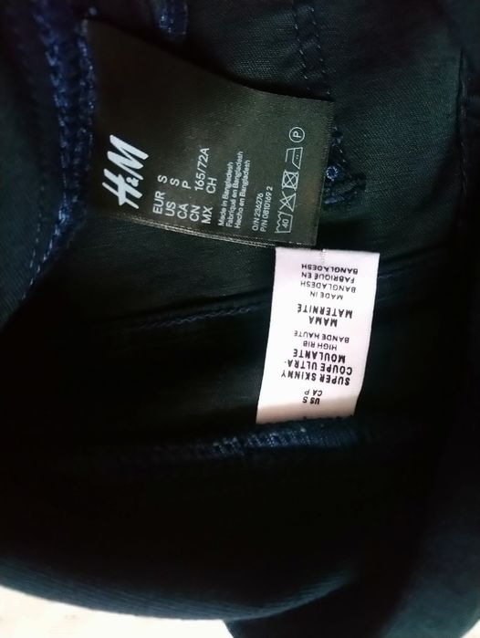 Джинси для вагітних H&M Mama S розмір