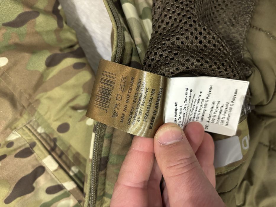 Куртка Carinthia Mig 4.0 multicam