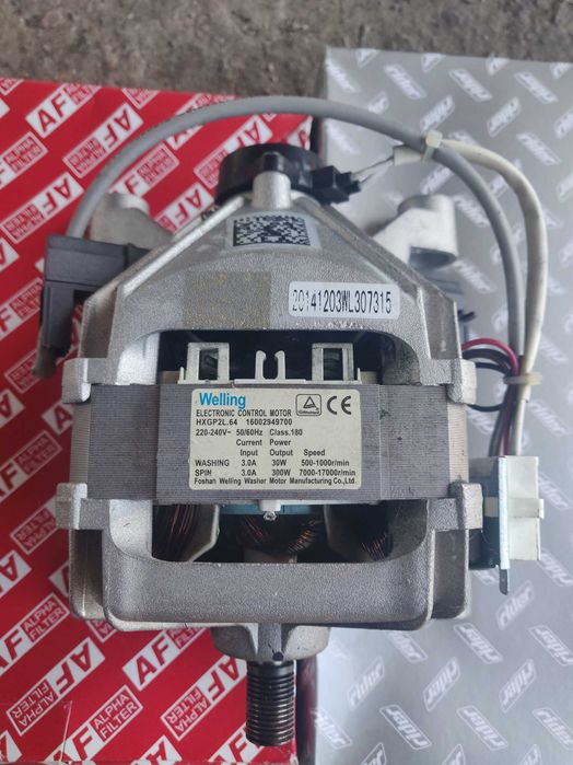Двигун Welling пральної машини  "Indesit"