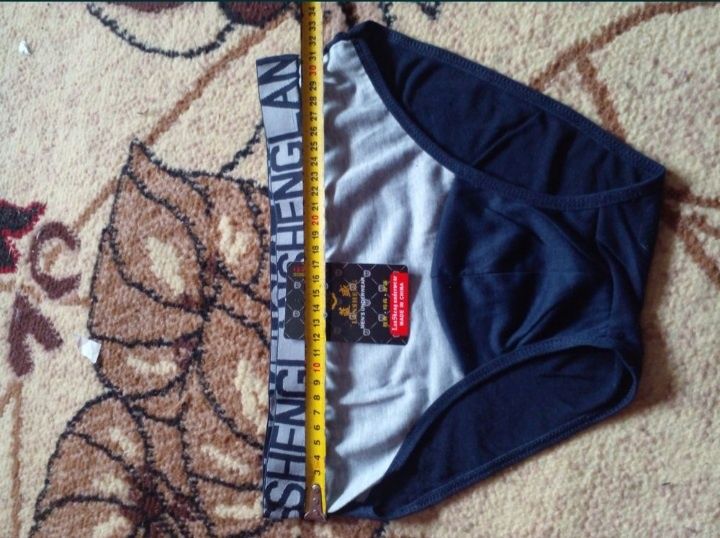 Білизна чоловіча