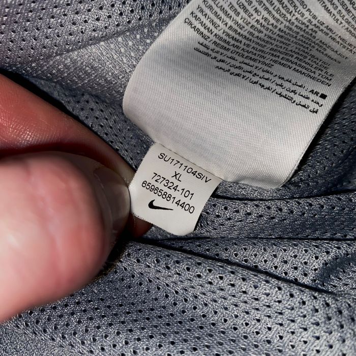 Вітровка Nike Windrunner