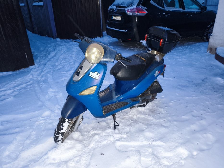 Скутер huoniao wiki 50