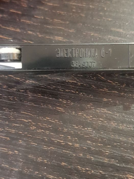 Коллекционный редкий Слуховой аппарат очки