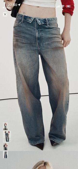 Джинси зара zara тренд потерті з подвійним поясом з імітацією бруду