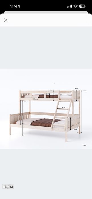 Łóżko piętrowe grafit