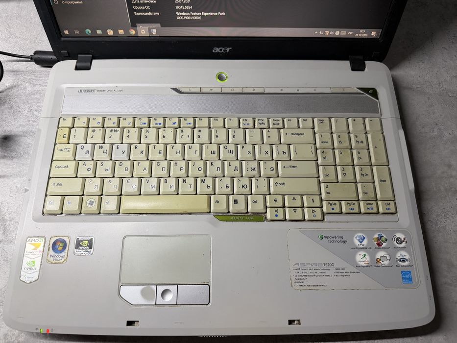 Ноутбук 17ʼ Acer 7520