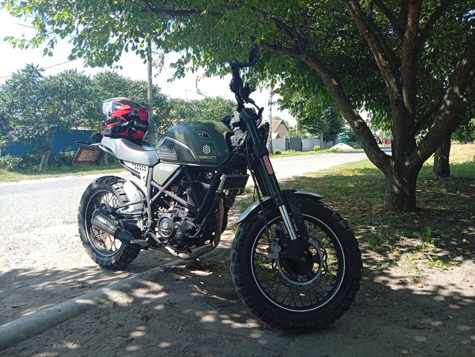 Geon Scrambler 250