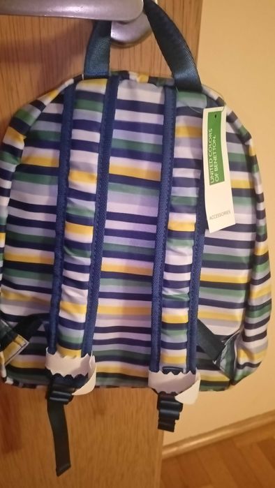 Sprzedam mały plecak