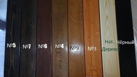 180×200 см кровать деревянная