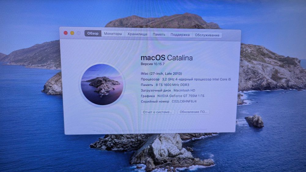 Apple iMac 27” (2013) Моноблок iMac Late 2013 / 27" / A1419
