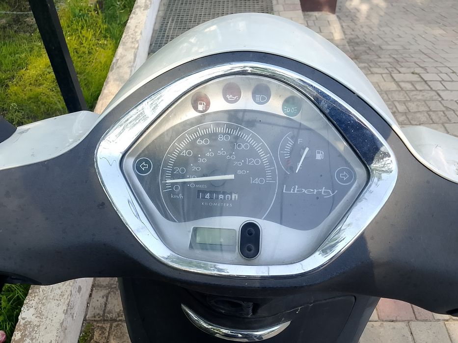 Продам скутер на ходу