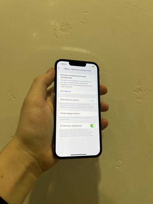 iPhone 13 Pro 128Gb 100% батарея з коробкою Айфон 13 Про збережений