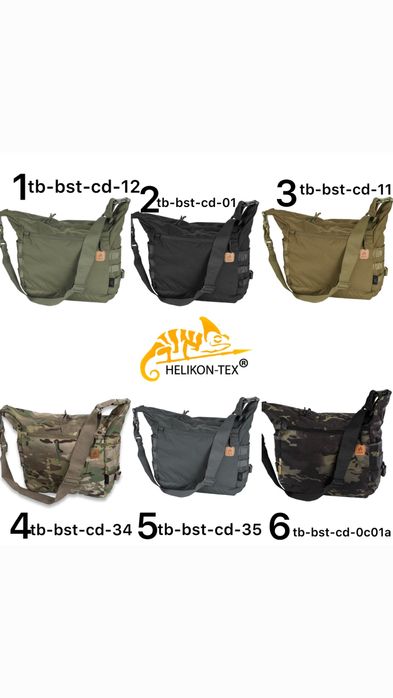 Сумка тактична військова польова Helikon-Tex Зелена Койот Мультікам