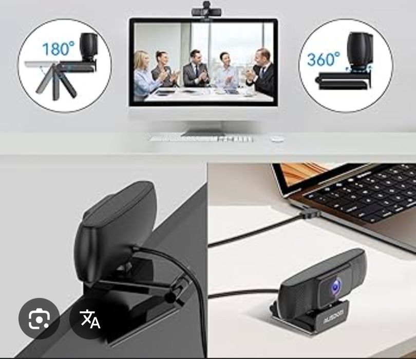 Kamera internetowa - wysoka jakość obrazu.