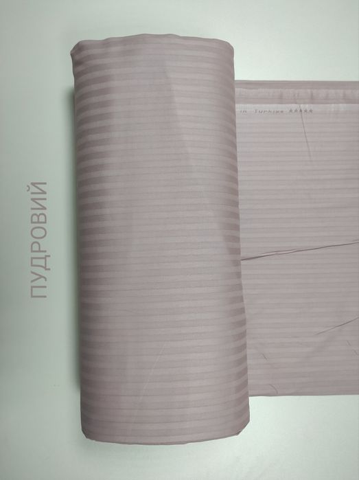 Постільна білизна якісний турецький страйп сатин, індивідуальне пошитя