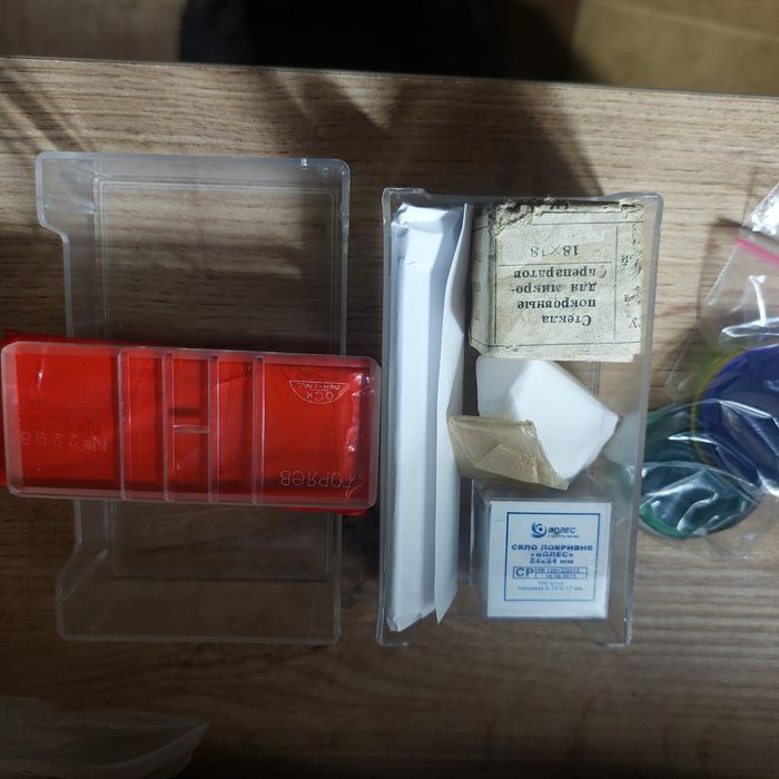 Мікроскоп Біолам Ломо  (дорожной експедиційний)