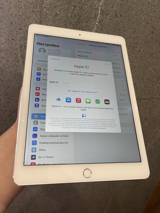 iPad Air 2 16gb Wi-Fi Silver (38)