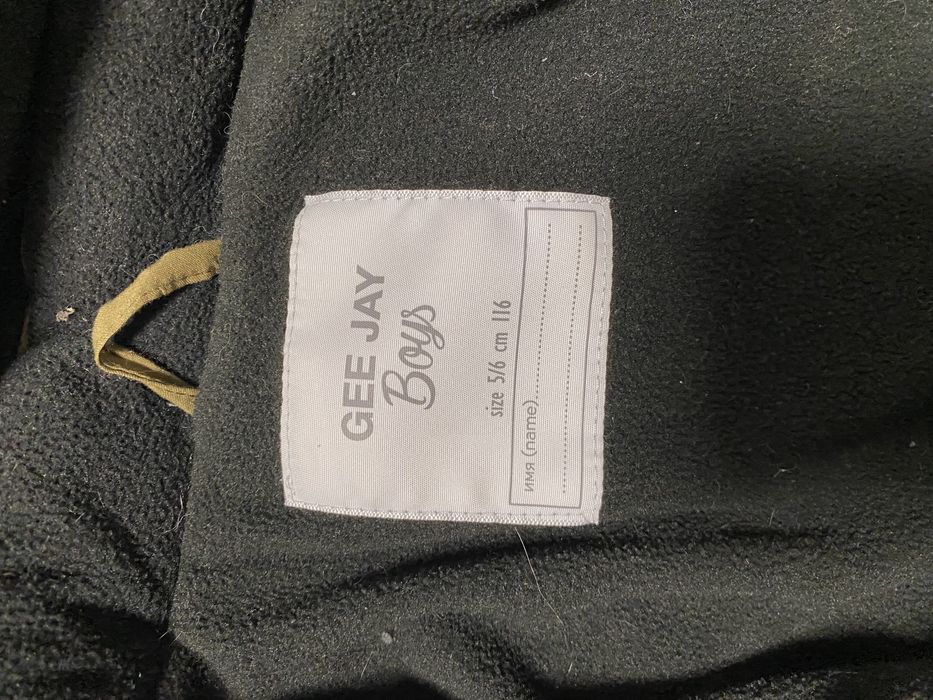 Куртка (парка) на мальчика