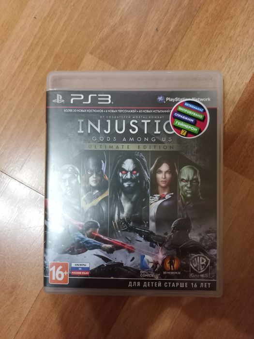 INJUSTICE Gods Among As для PS3