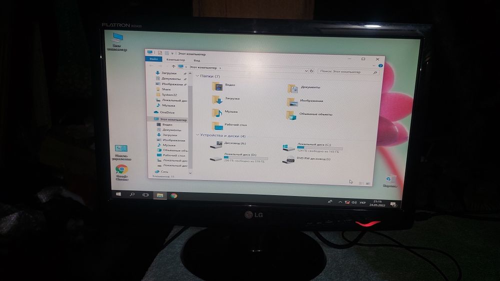 Монитор LG  20 дюймов.2009 год.