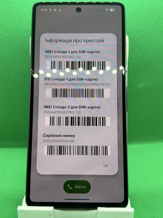 GOOGLE Pixel 7 256gb neverlock USA