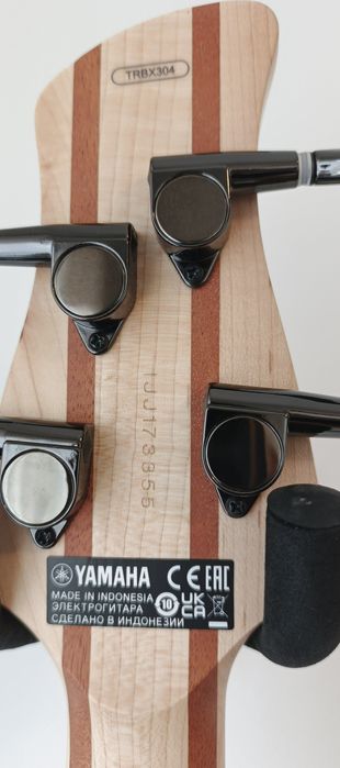 Yamaha TRBX 304, aktywna