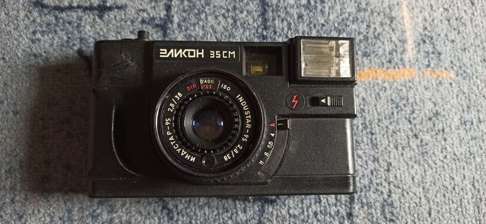 Пленочный фотоаппарат "Эликон" 35СМ