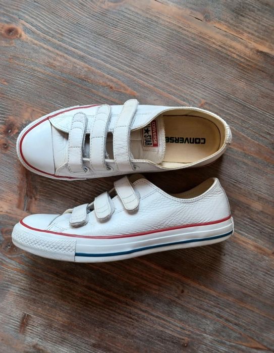 Białe trampki converse skóra naturalna 40
