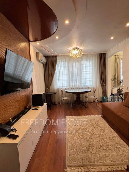 69 тыс.$‼️ Эксклюзив‼️ Продажа/ 3к.квартира / Алексеевка/ Победы