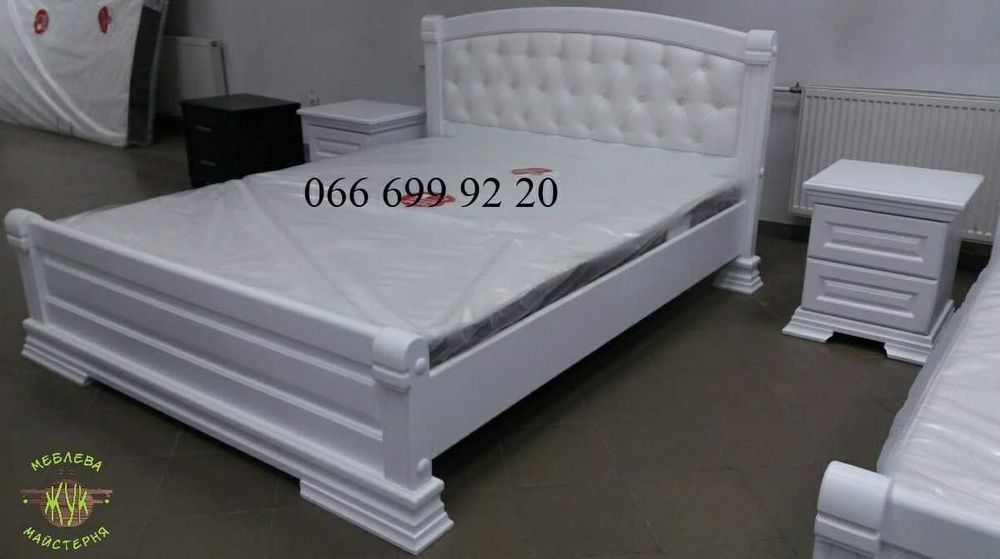 Ліжко "Прованс" з дерева з масиву вільхи 160*200 від виробника