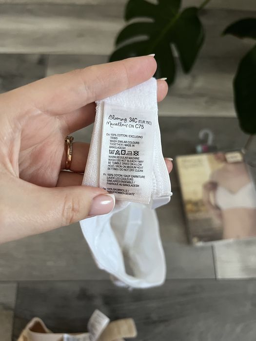 Бюстгальтер для годування blooming morvellous 34c (eur 75c)