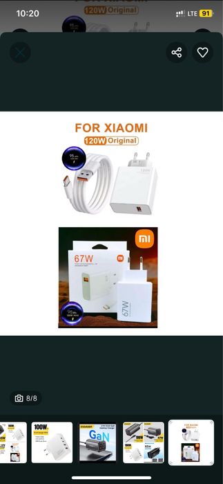 Блок зарядки Baseus 30w;Essager;Hoco;кабель;шнур;бездротові;Навушники