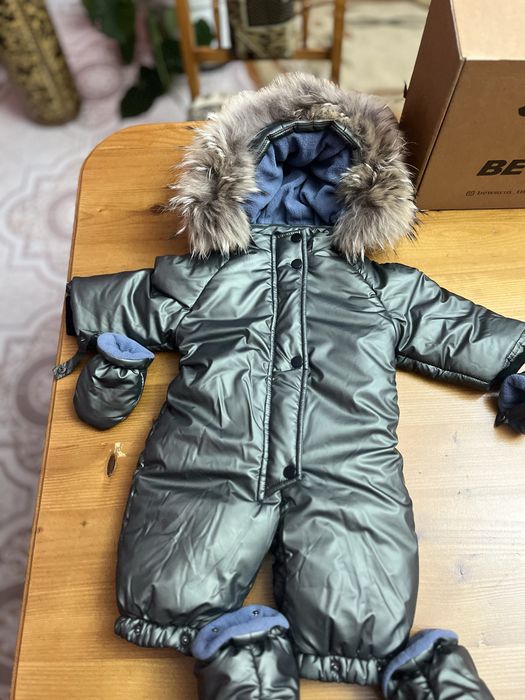 Зимовий комбінзон