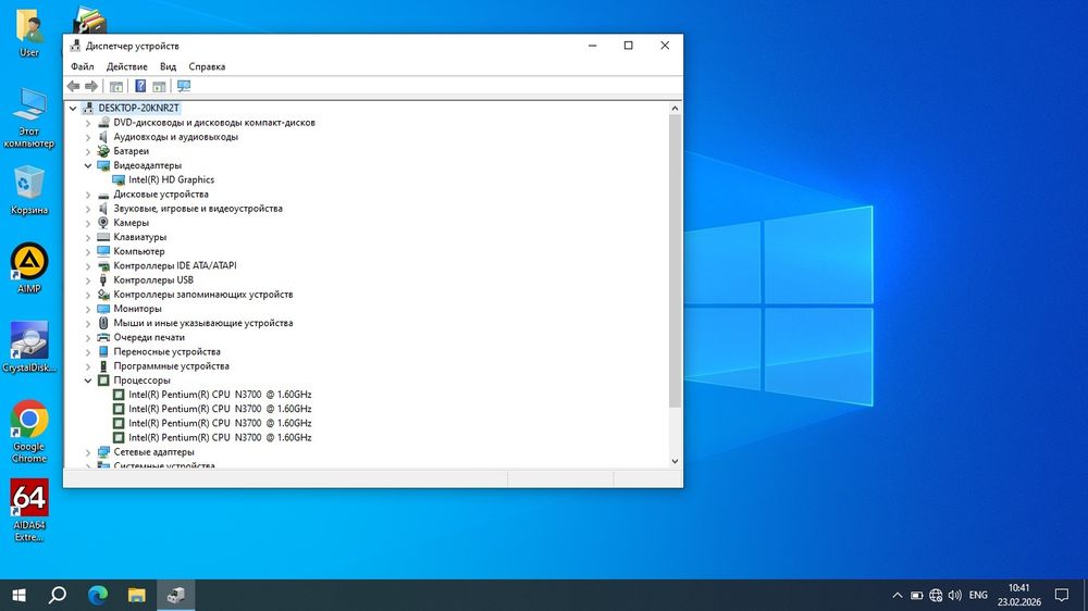 Acer ES1-531/n3700-4ядра/ОЗУ-4gb/HDD-500gb/АКБ-5 год
