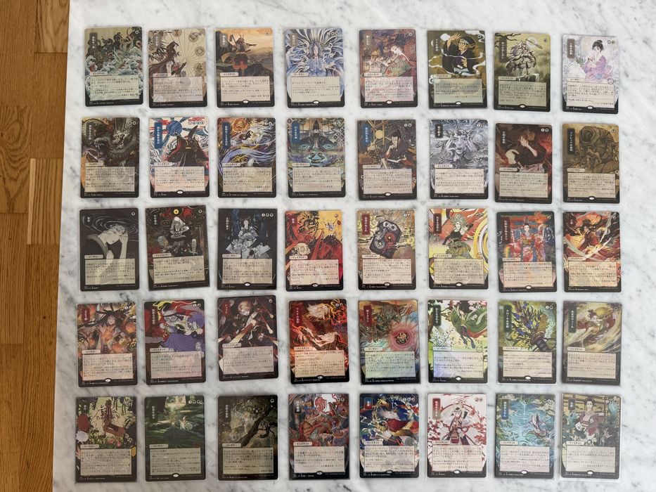 Mystical Archives Strixhaven japońskie - Magic the Gathering