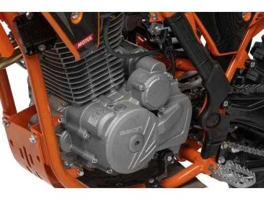 GEON TerraX 250 YGH 21/18 PRO 2026 модельного року