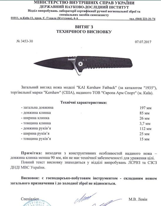 KA-BAR Heavy Duty  Warthog KA1278,різати рубати копати KaBar ka bar